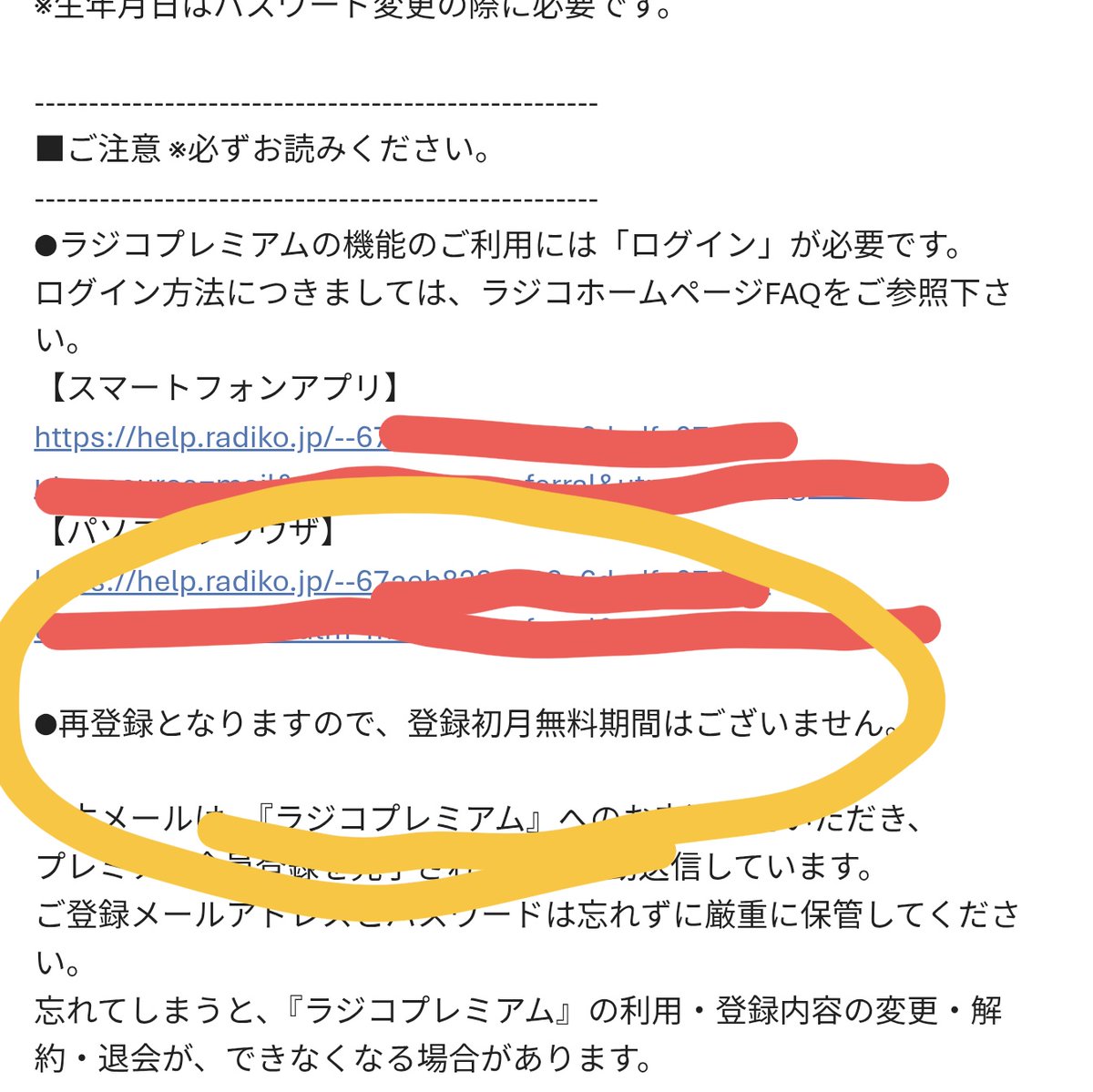 Yoshi (@yoshi32768) / Posts / X