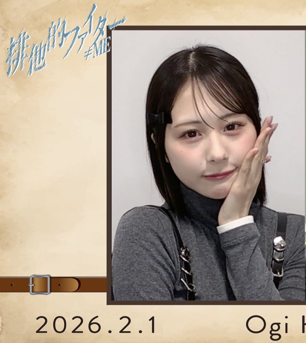 カッコいい感じでやってたのに急に襲いかかってきたのウケた🤣 ラスト