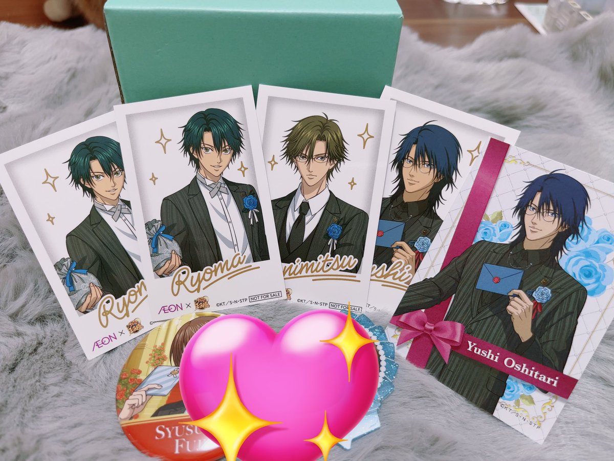 RT @I87AJKFvvF1HSJs: テニスの王子様 イオン テニプリ ロイヤルタイム