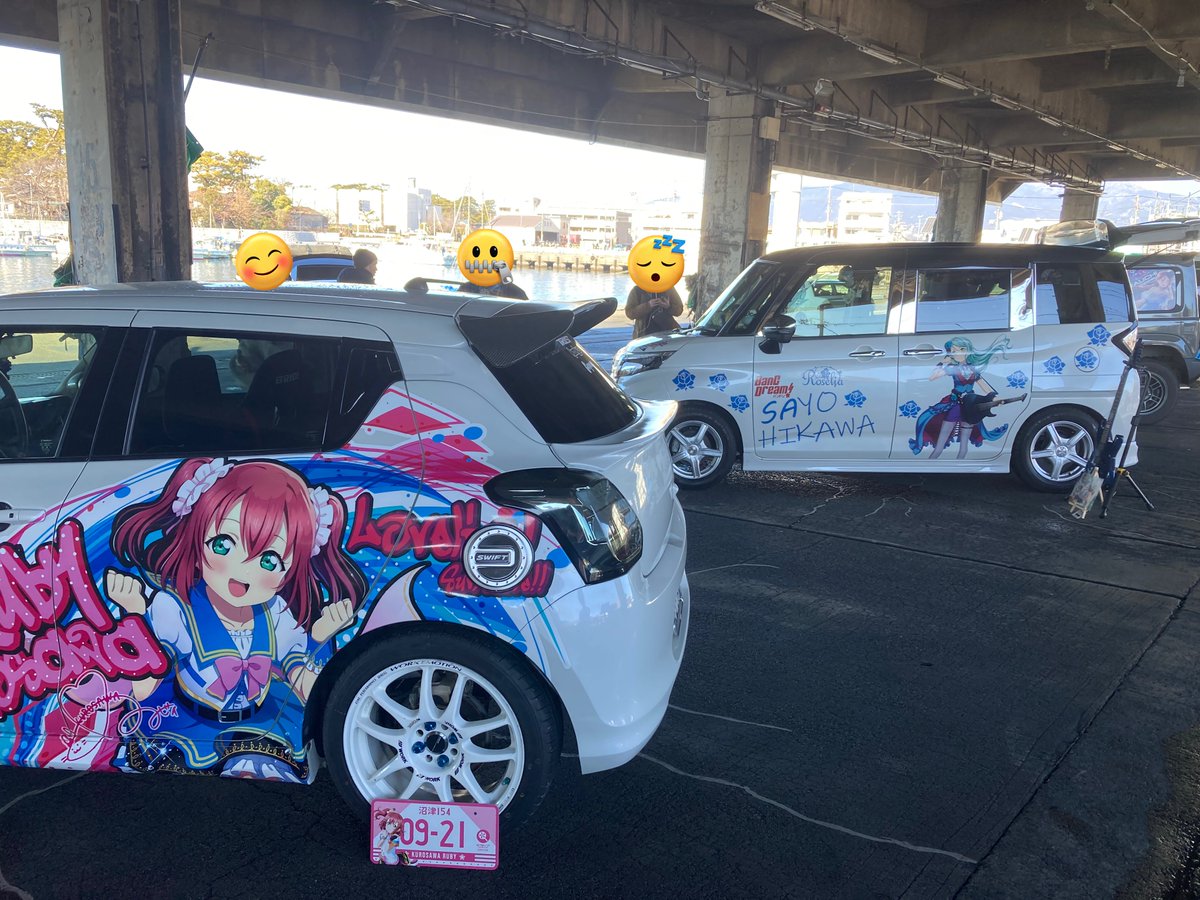 RT @SouryuArts185: #DCM_numazu 以上