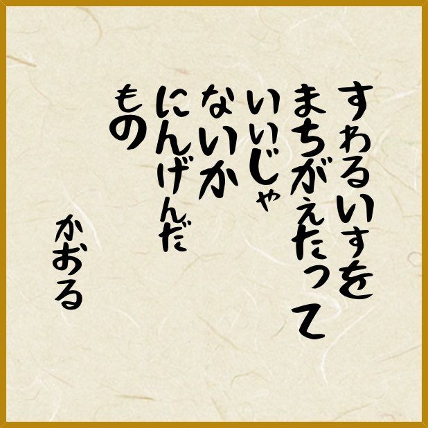 oguruma's tweet photo. https://t.co/FWNqt9XEd6