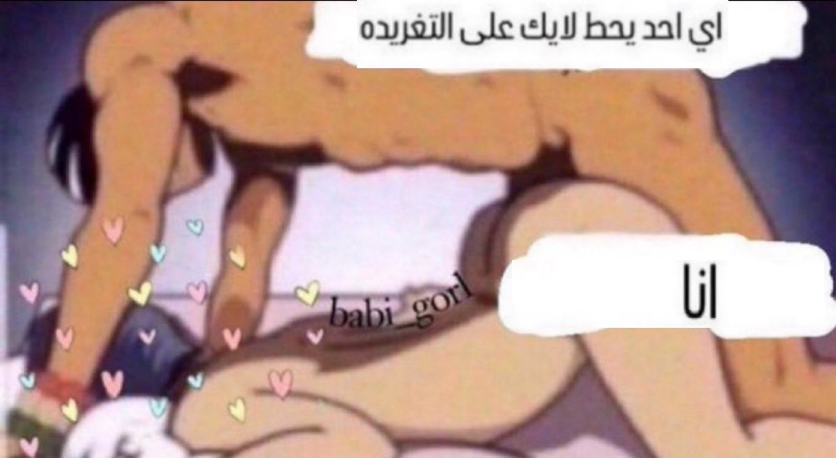 MSIIl5's tweet photo. ؟؟؟؟؟؟ https://t.co/JigeE69Kxf