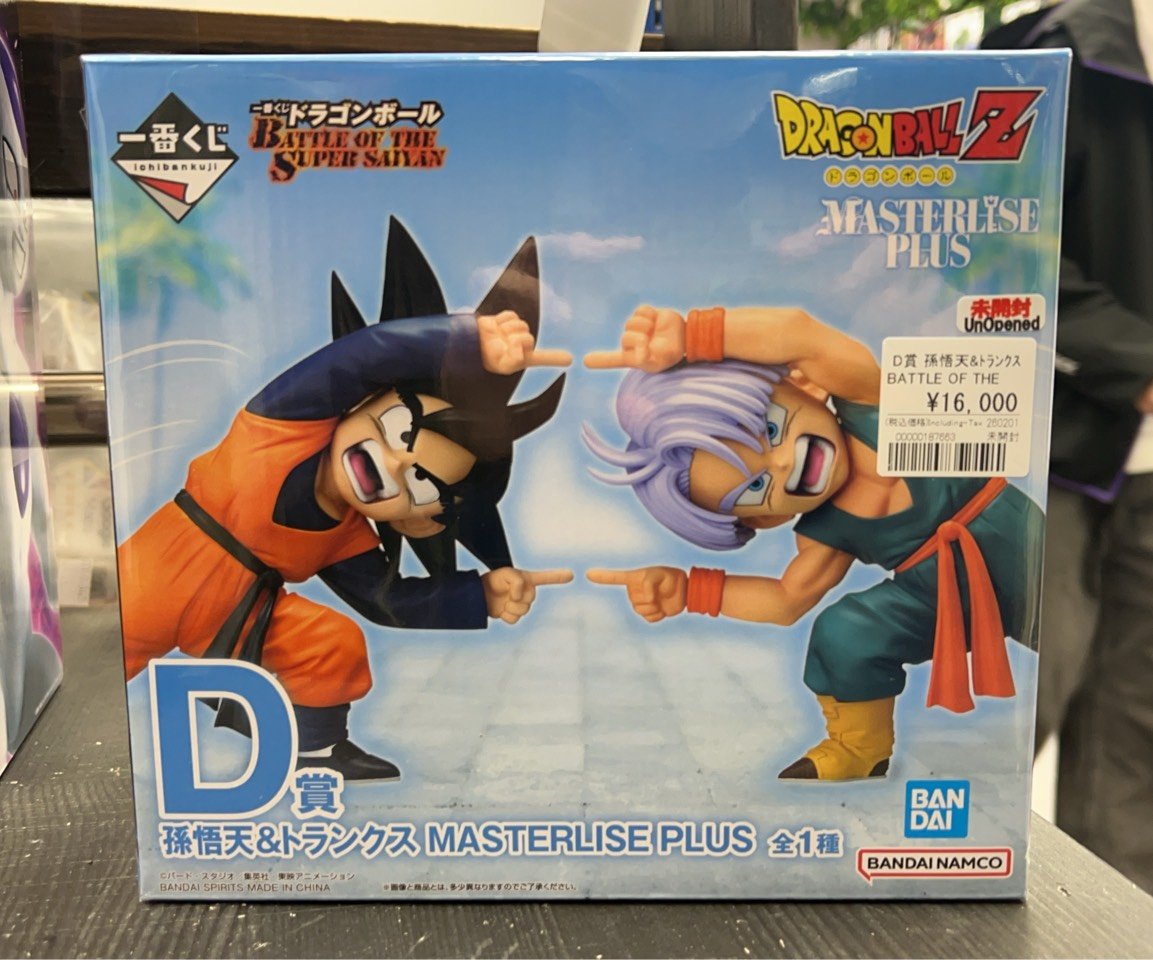 ドラゴンボール新作一番くじフィギュア販売情報‼ BATTLE OF THE SUPER