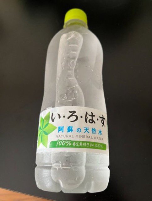 話題の面白ツイート図鑑 tweet media