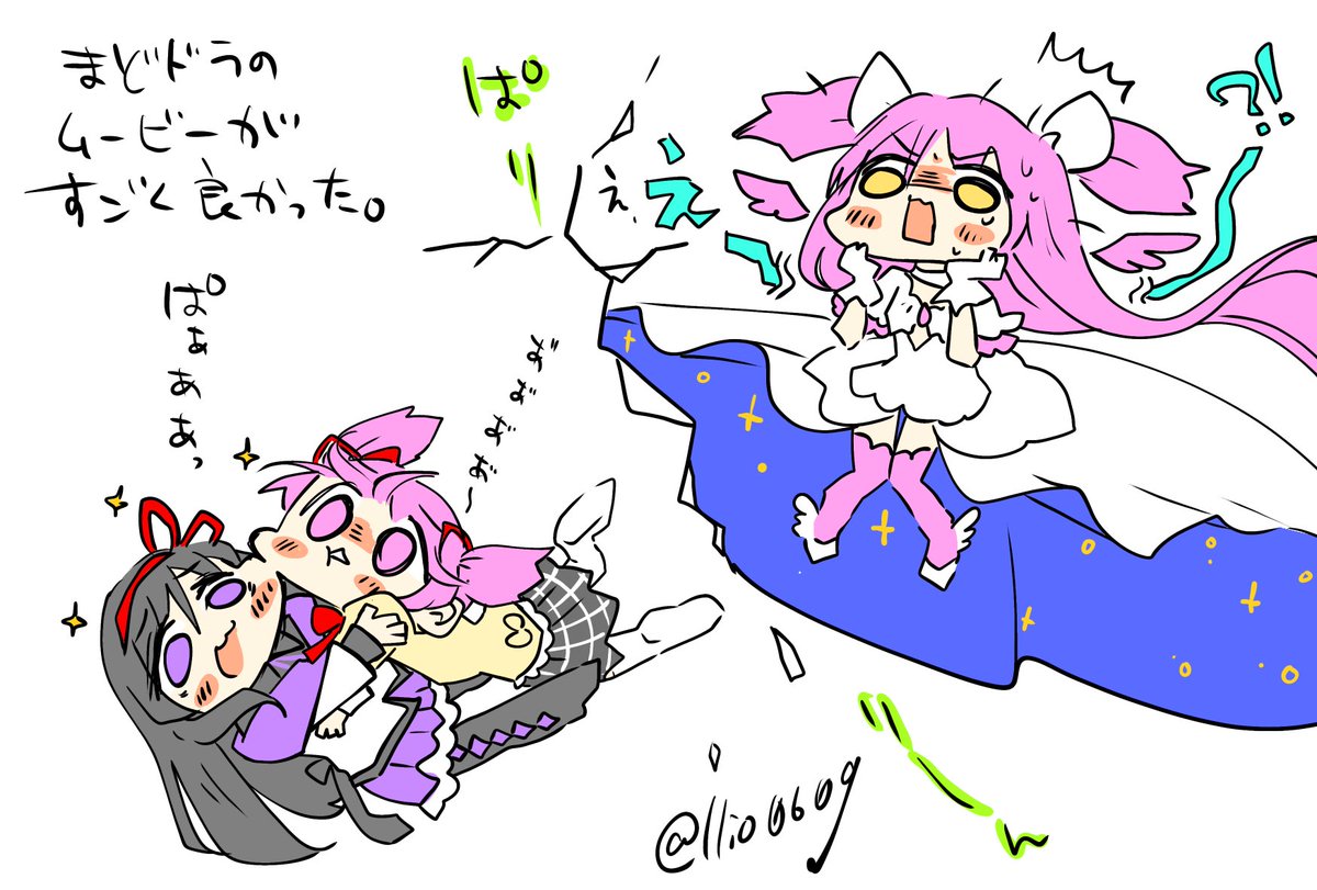 このシーン、何度も観てる筈なのに、凄く良かった