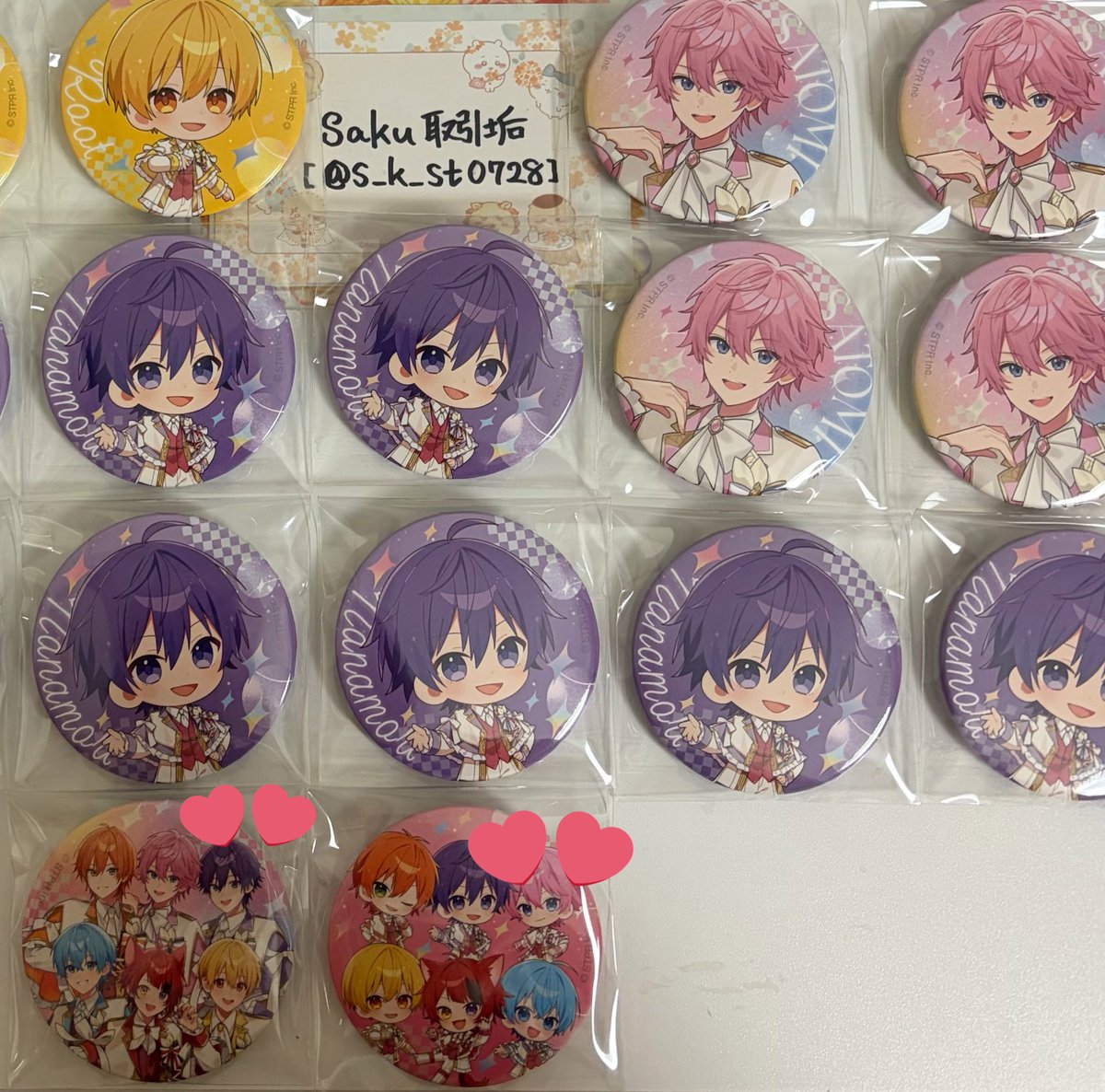 saku取引垢 tweet media