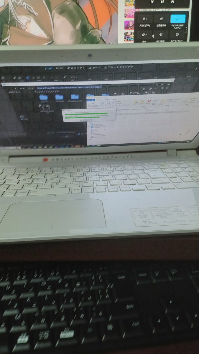 sakuriver's tweet photo. #ggjsap (・∀・)ビルドを素材受け取ってごクリー(・∀・) https://t.co/TGGQUfEfjl