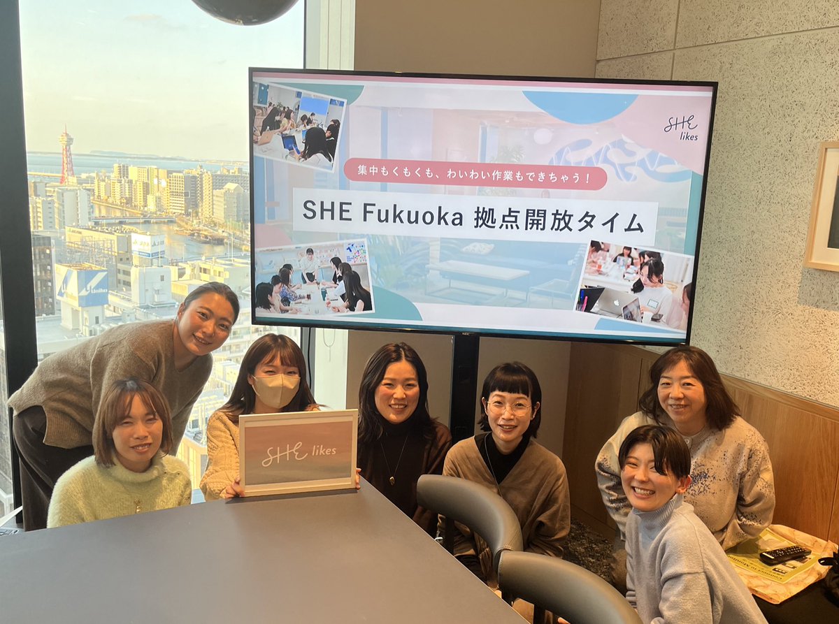 ころ | SHE inc. Fukuoka🍜 tweet media