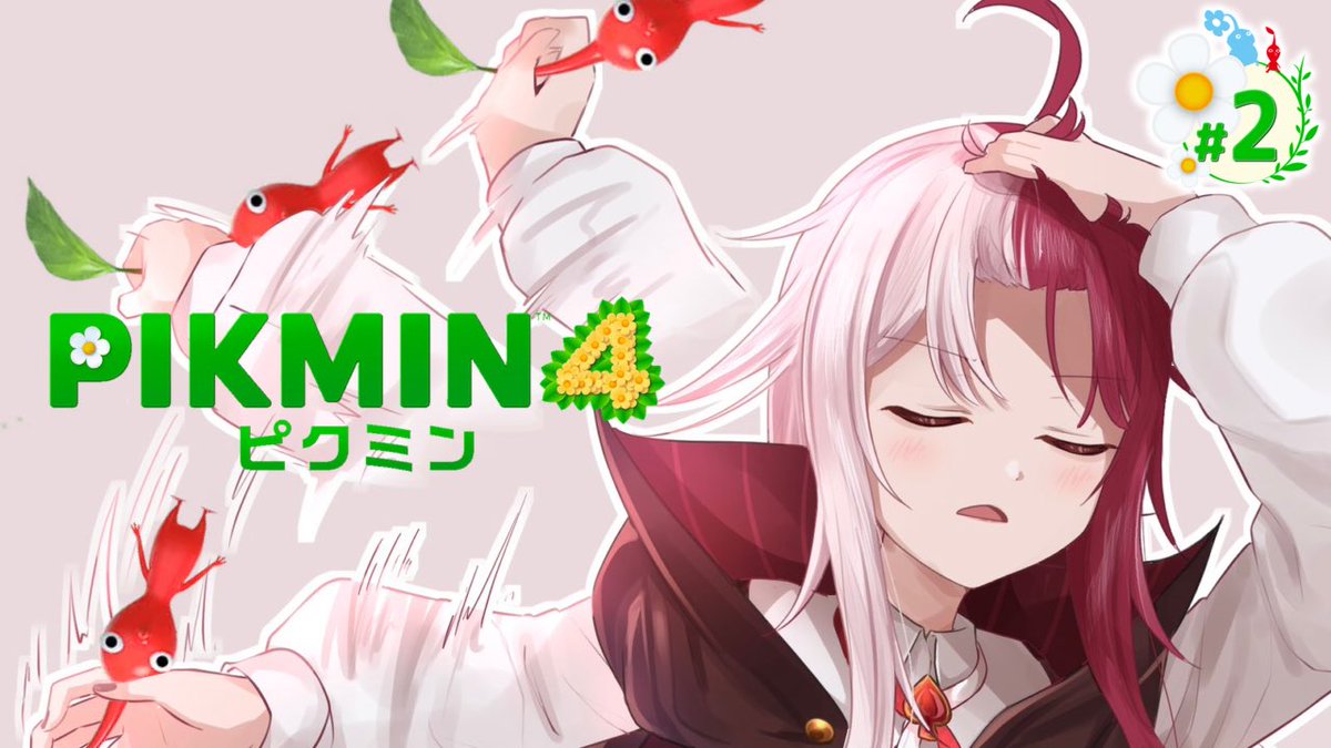 あくび・でもんすぺーど (@AkubiU_Uzz) / Posts / X