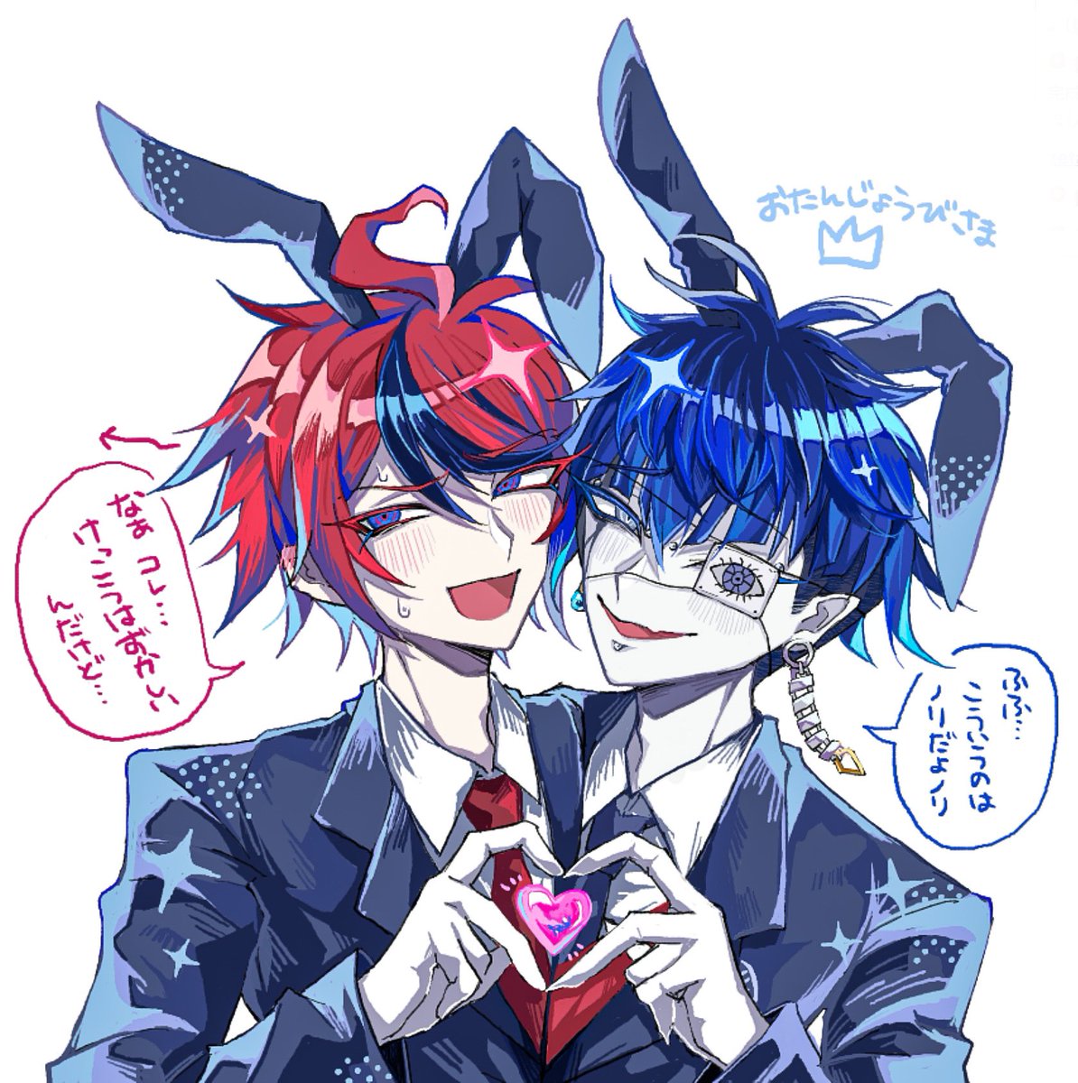 🌊👁のご主人様になってアレやコレやらをやらせ放題したい