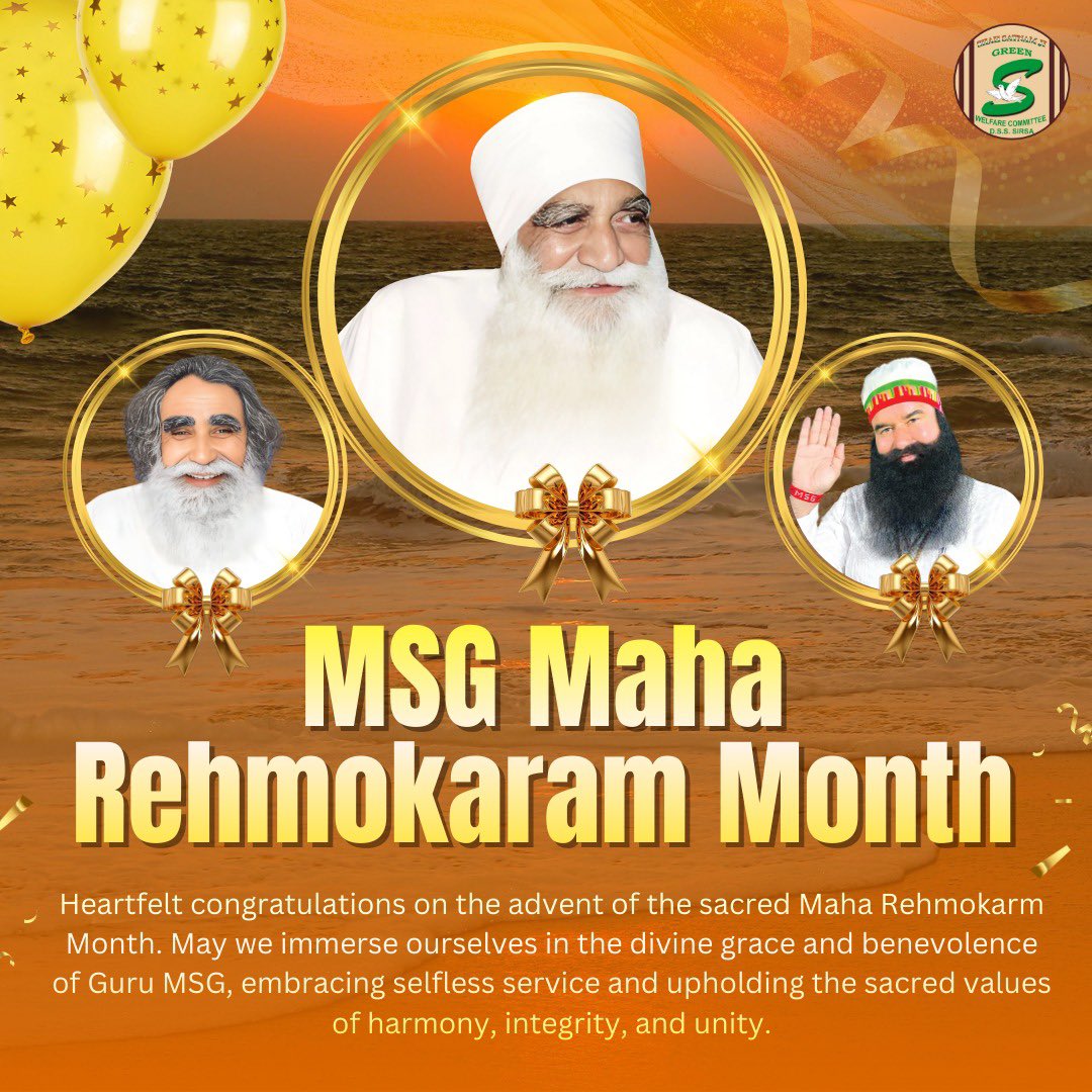 Welcoming the auspicious Maha Rehmokaram Month with endless gratitude, heartfelt salutations, and joyous celebrations.
Let us mark this pious month through welfare works, healing hearts, and spreading joy among those in need.