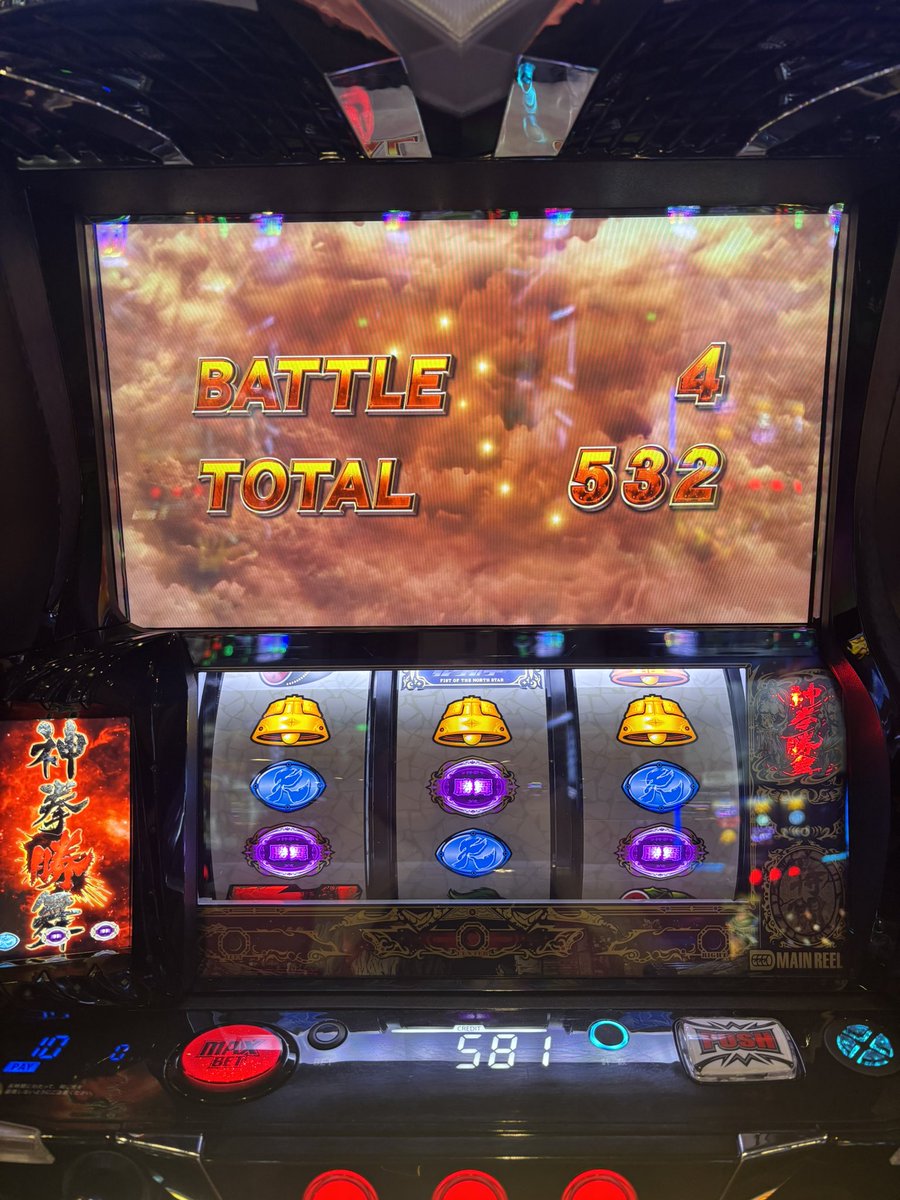 やんばる☆めぐ🦸‍♀️ (@AYAKASU1) / Posts / X