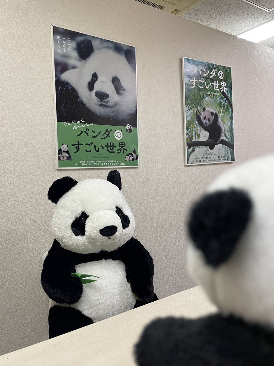 公式】吉徳のぬいぐるみ (@yoshitoku_plush) / Posts / X