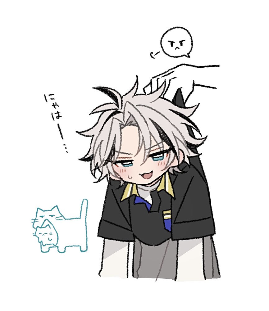 連行🐈 