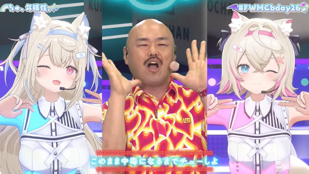 クロちゃんがんばれ！！！