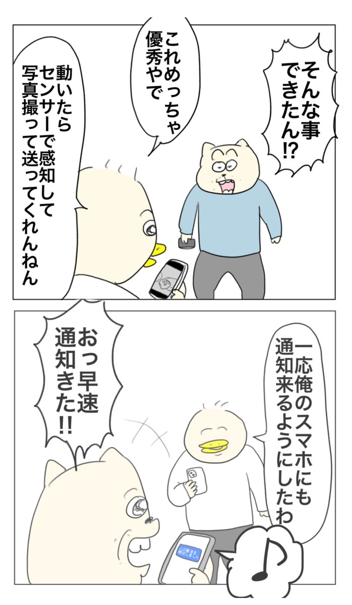 (2/6) 