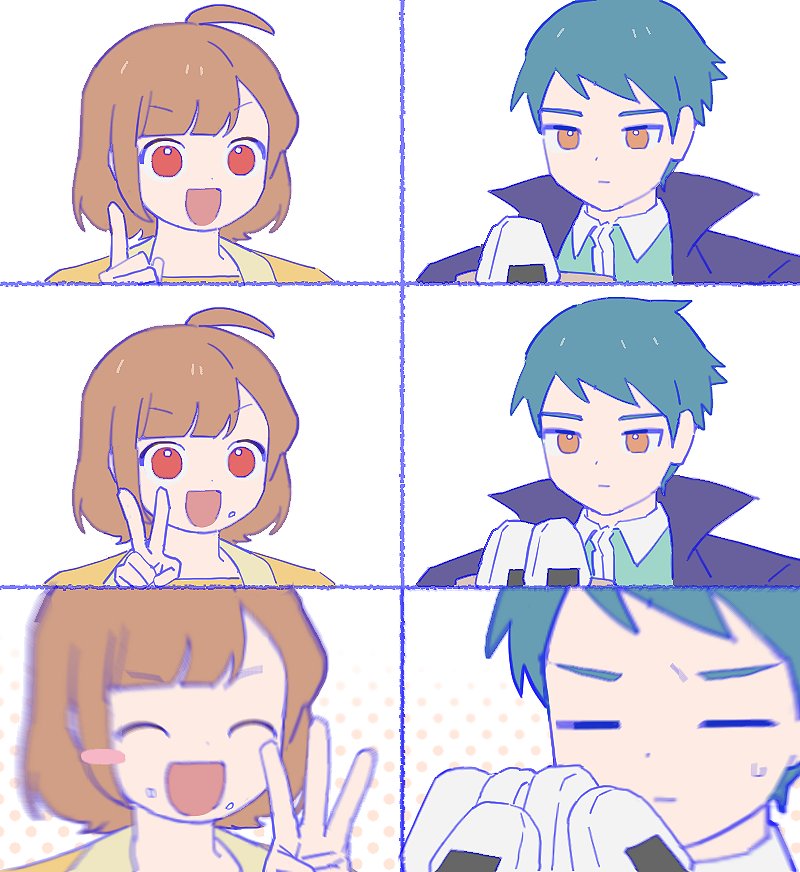 람지지 tweet media