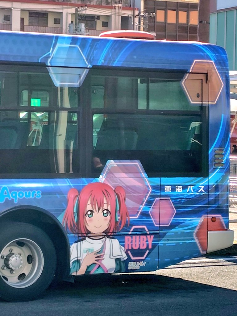 seen8th's tweet photo. きょうも、この沼津を走り続ける🚌
#サイバーセキュリティは全員参加 https://t.co/i3ijDsB7nN