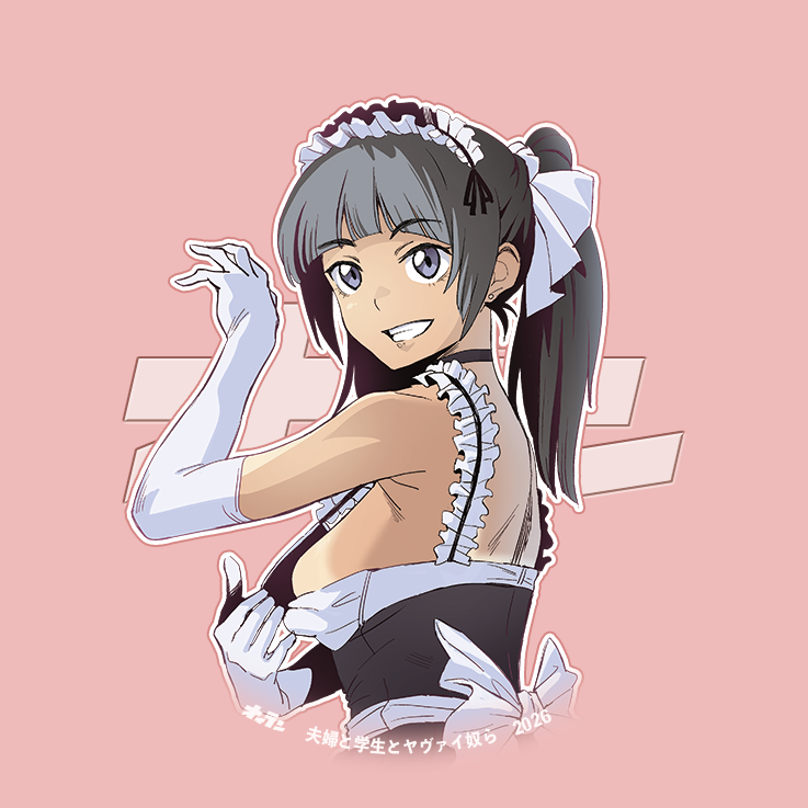 今日15時から「トキメモ配信したい奴ら」やります
イラストは関係ありません

https://t.co/gAVMEtp1Fu 