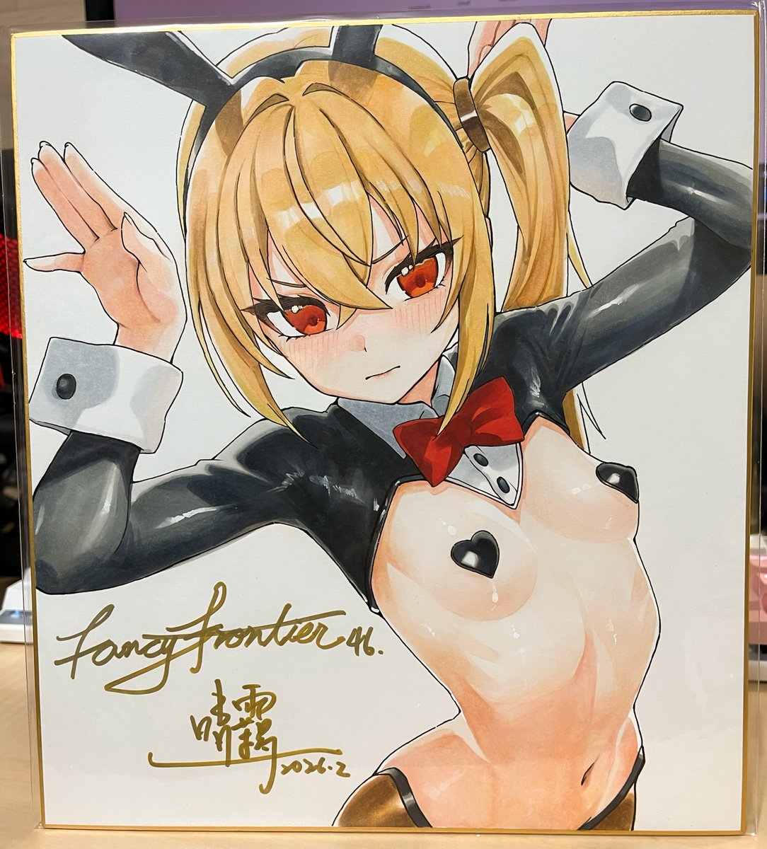 台湾FFで描いた色紙です
bunny Lucy🐰 