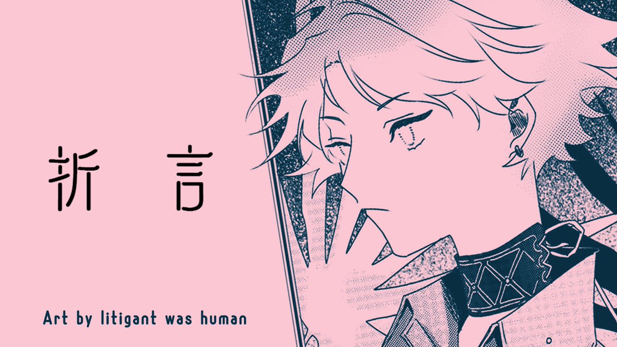 厭世醫師阿萬🥼🍊vtuber tweet media