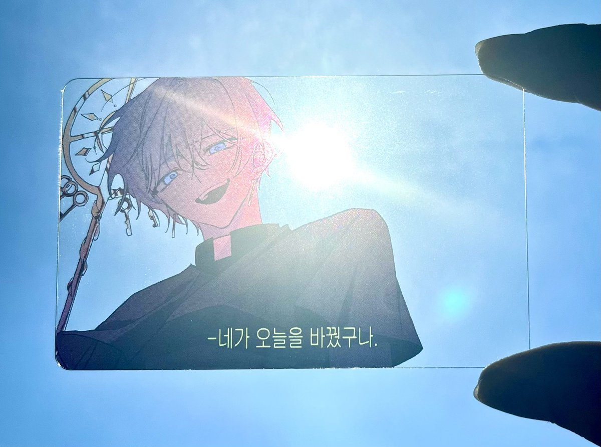 백이로 tweet media