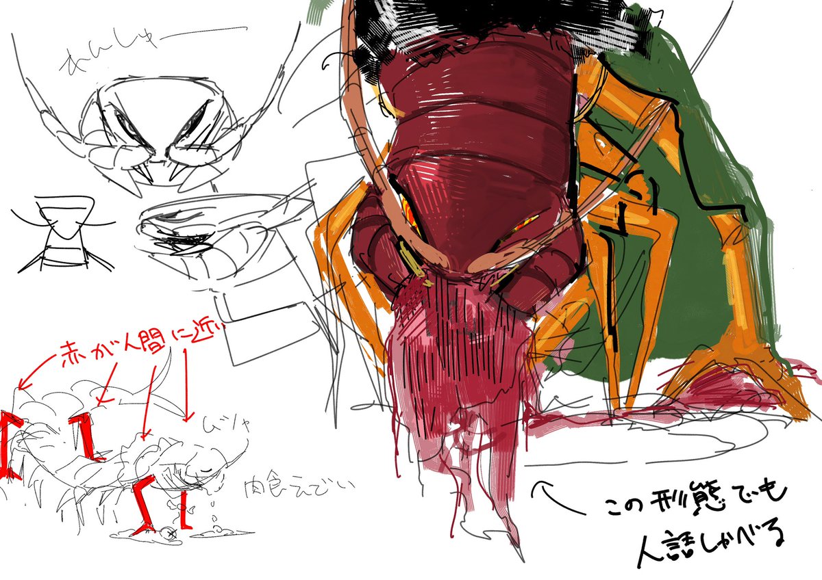 ひこばえ tweet media