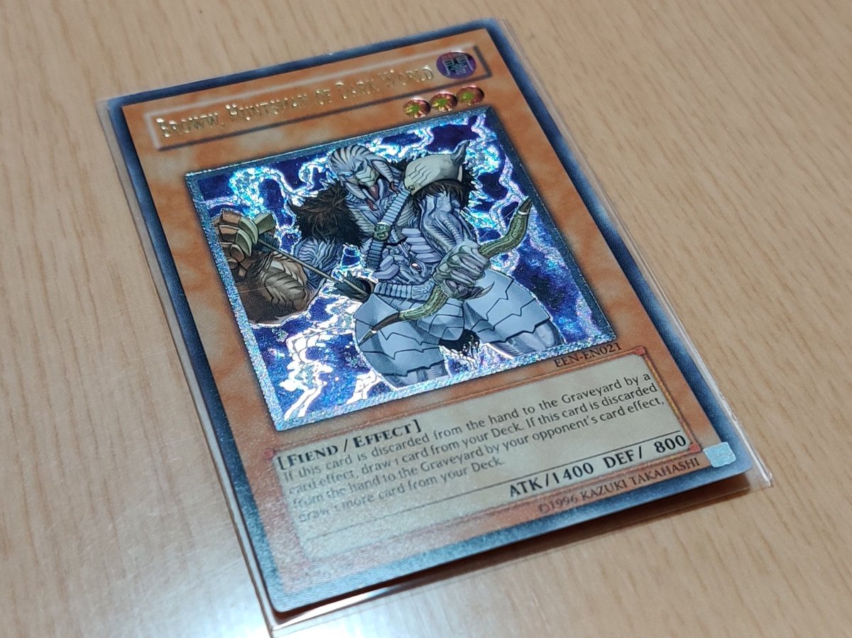 暗黒界の狩人 ブラウ EEN-EN021 北米 英語 アンリミ レリーフ STF