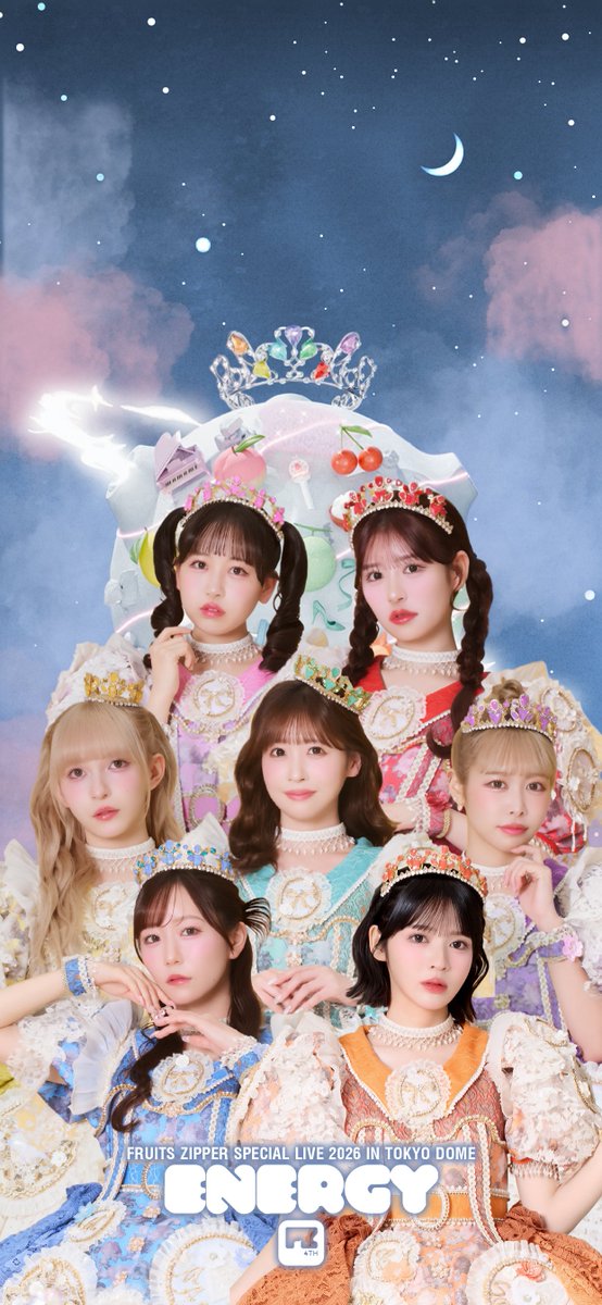 ふるっぱーと東京ドーム🎉】 ついに『FRUITS ZIPPER SPECIAL LIVE 2026