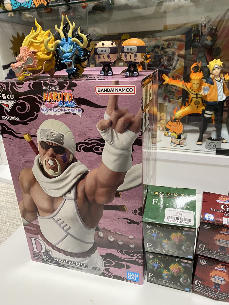 一番くじ NARUTO-ナルト- 疾風伝 輪廻の嘆きと平和の懸け橋 D賞