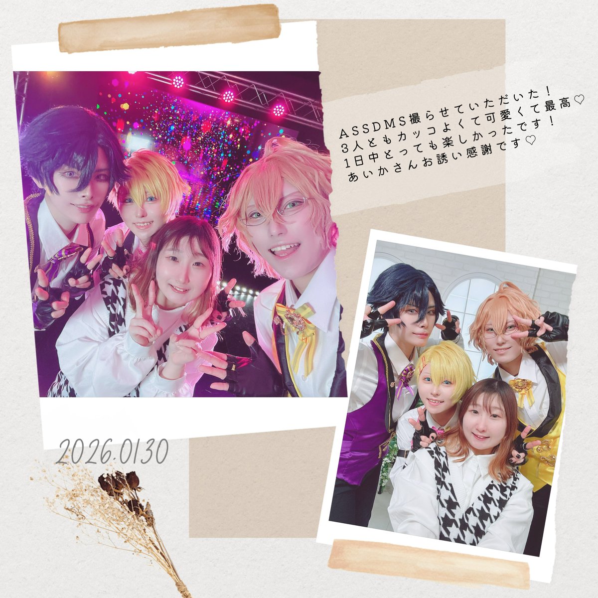 おかむ tweet media