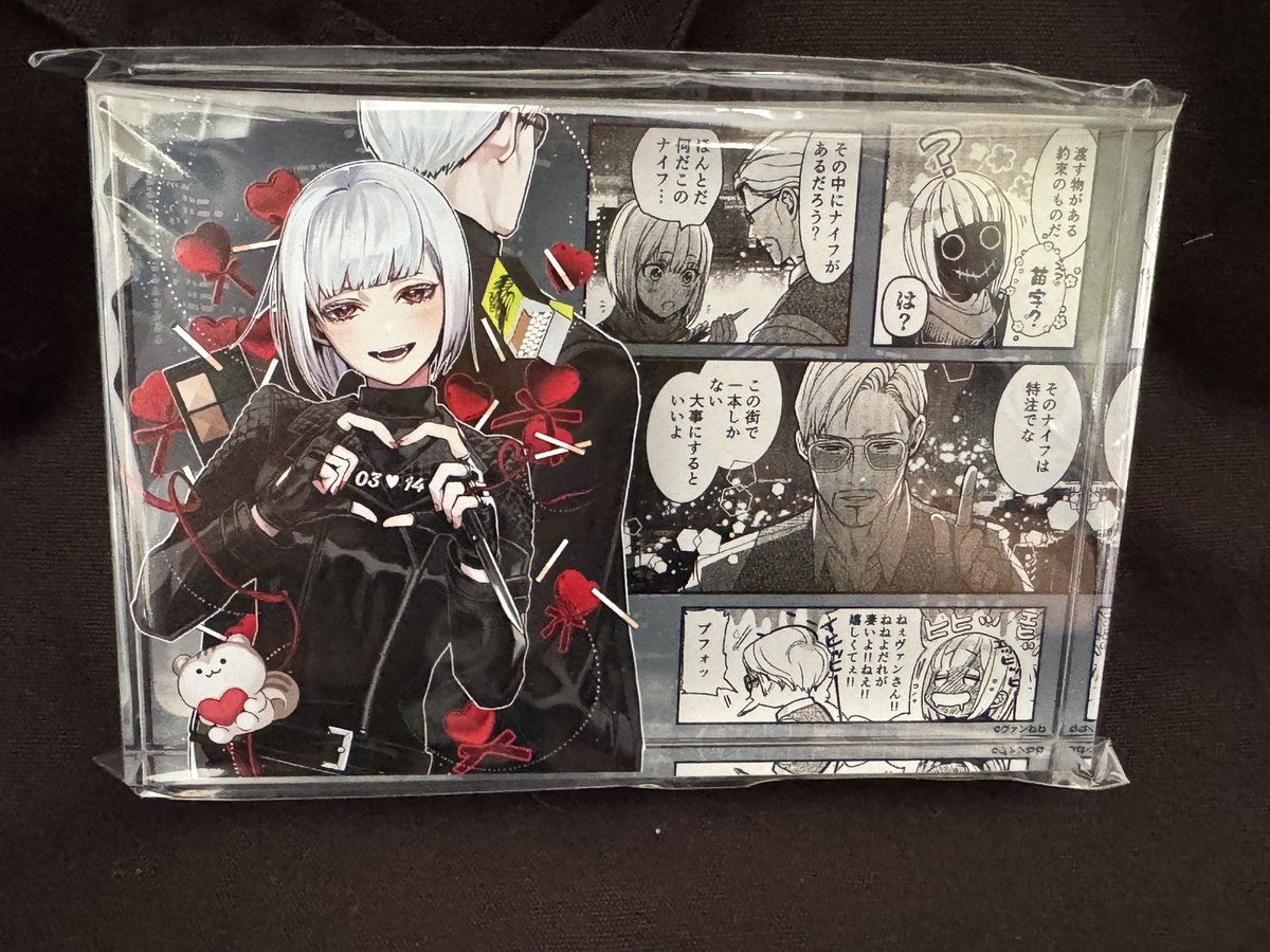 ヴァンねねくじの景品届いたんだけど、B賞ってこんなに分厚いアクリル