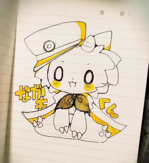 ながもくんはいいぞ(長野県出身ケモナーより)