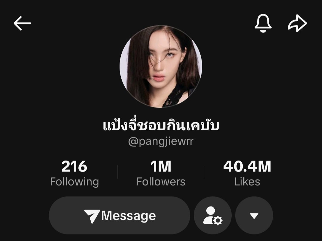luvablexsana's tweet photo. 1M on tiktok ! congratulations #pangjiewr <3 https://t.co/rteF5qCqJk