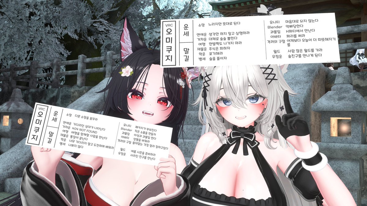 현또또 tweet media