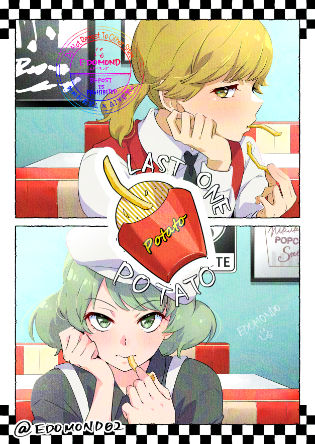 エド=モンド tweet media