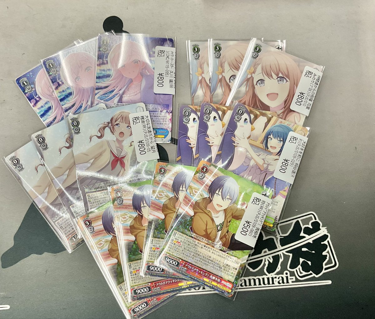 ヴァイスシュヴァルツ 入荷情報🔥🔥 プロセカのデッキパーツ入荷いたし