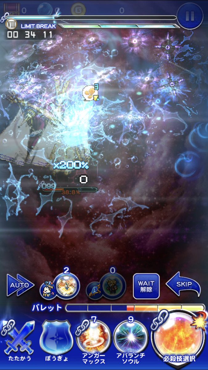 XL (@XZAXL) / Posts / X