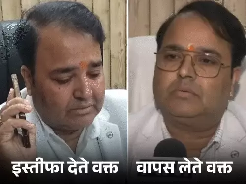 Rajesh Sahu tweet media