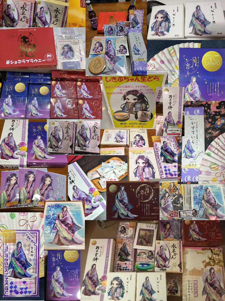 echizen_shikibu's tweet image. せっかくなので真面目な #式部ちゃん 経歴紹介‼

【活動内容】
2024.2.1　福井県越前市公認としてデビュー
2024.7.23　色々あって生まれ変わる
2024.8.31　行政系公認VTuberとして初配信
2025.2.15　収益化達成✨
2025.4.27   YT10000人達成✨
2026.1.22　X10000人達成✨

【活動実績】
■2024年度■…