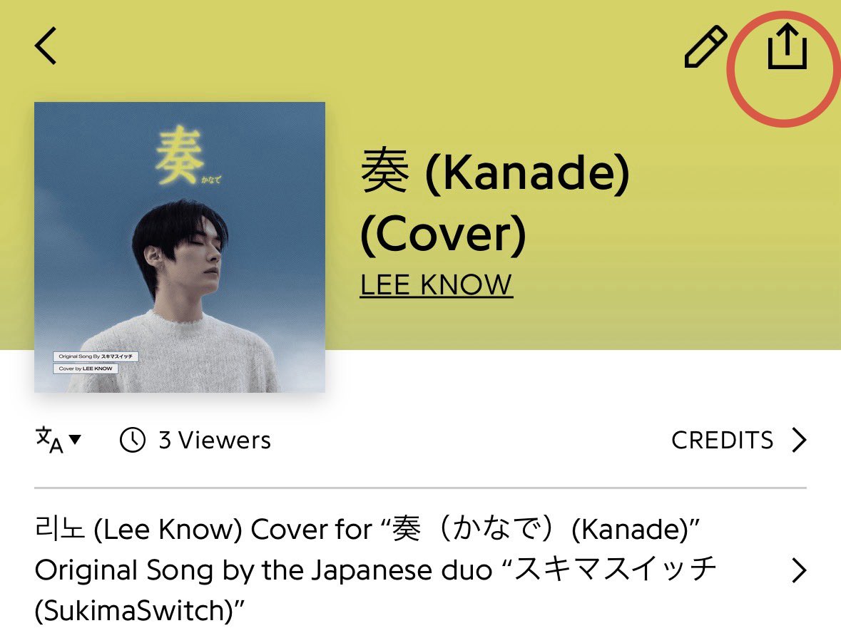 Genius How to make your lyric card （for iPhone） Open the link at