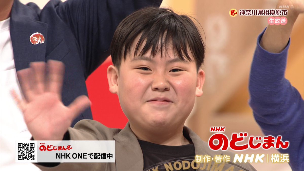 社長室にチャンピオンの盾を飾るで賞 #のど自慢