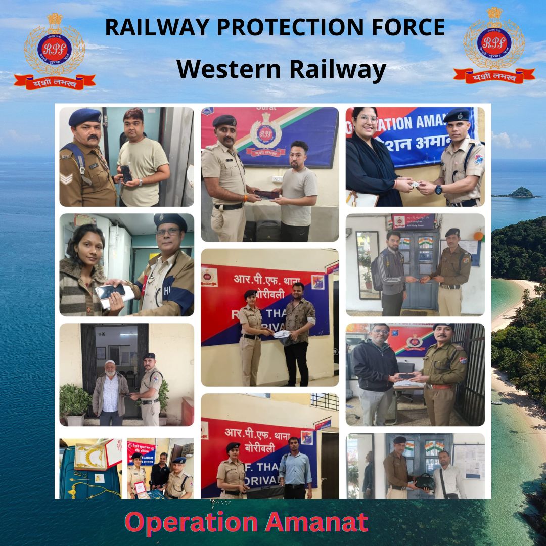 #Operation Amanat
On 31.01.2026, alert RPF staff returned 12 articles of misplaced passenger luggage, valued at Rs.13,71,200/- in separate incidents at various WR stations. After verification, they were handed over to their rightful owners.
<a href="/RPF_INDIA/">RPF INDIA</a>