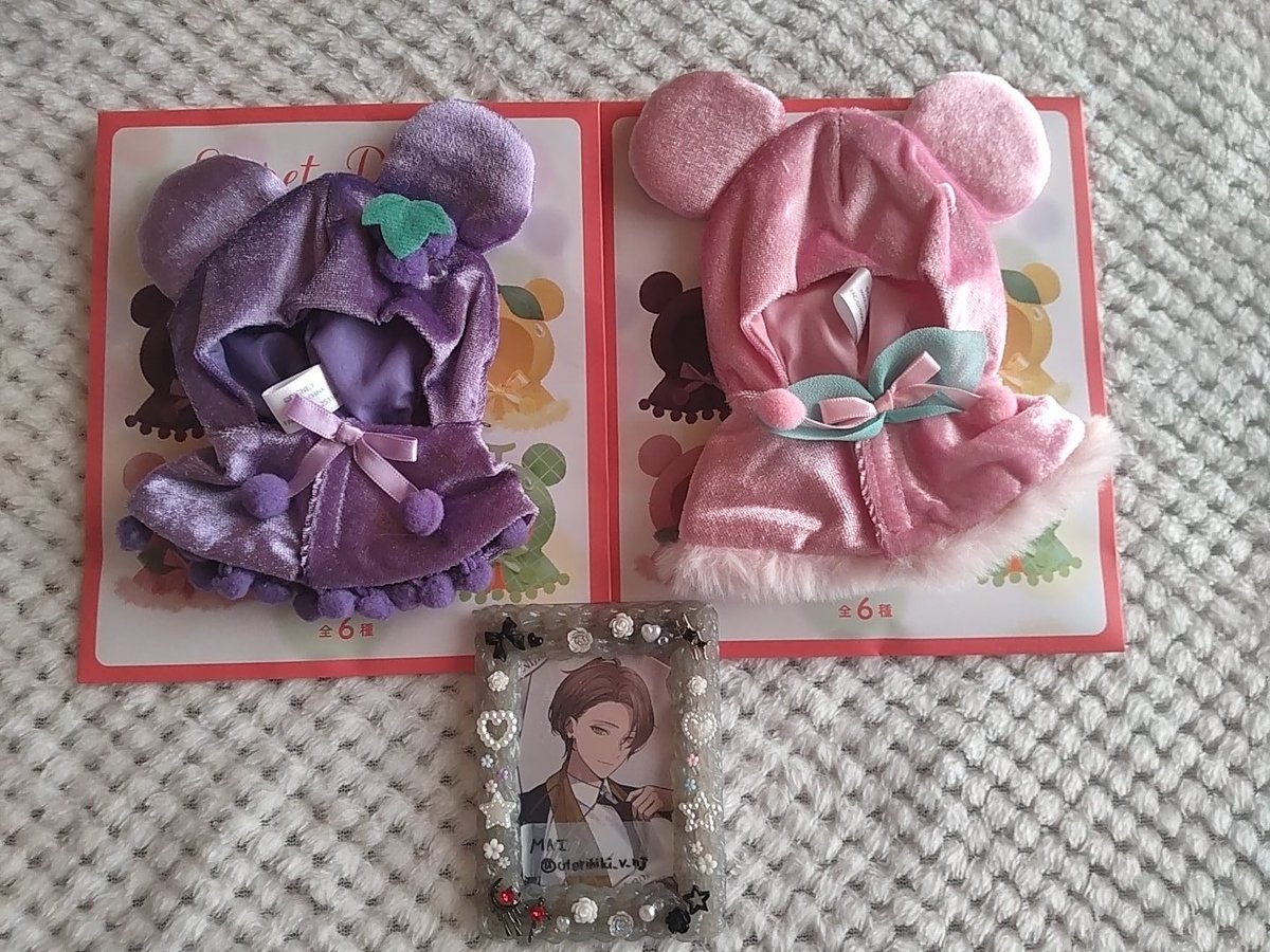 【交換】ディズニーストア  シークレットポンチョ ポンチョ ディズニー フルーツ

譲▶︎もも(ピーチ)🍑、ぶどう(グレープ🍇)

求▶︎レモン🍋

＊初回ツイフィ必読
＊郵送交換希望

お心当たりございましたら検索からも宜しくお願い致します。