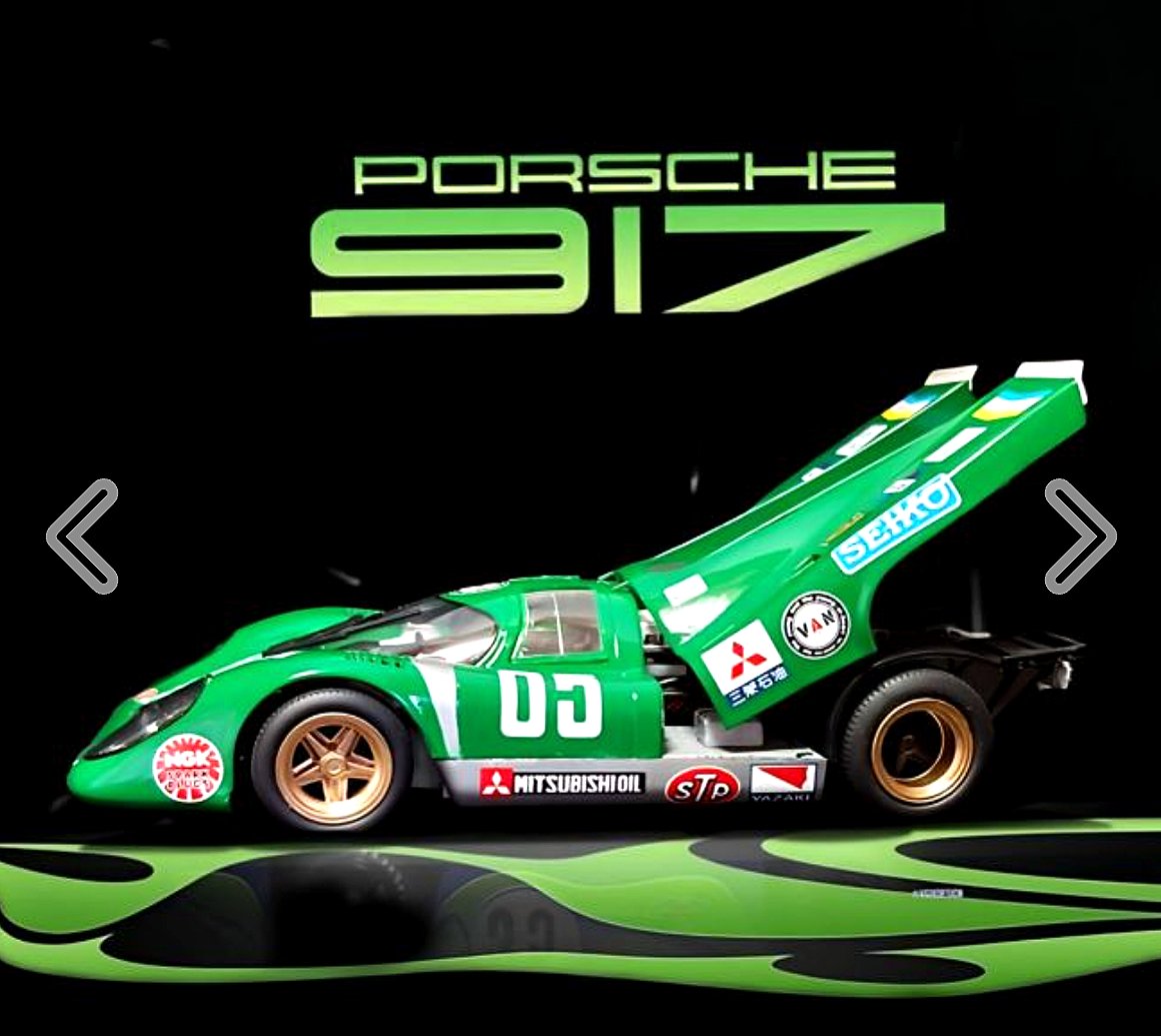 PORSCHE 917K Ver. T.IKUZAWA 1971年フジマスターズ250㎞で生沢徹選手
