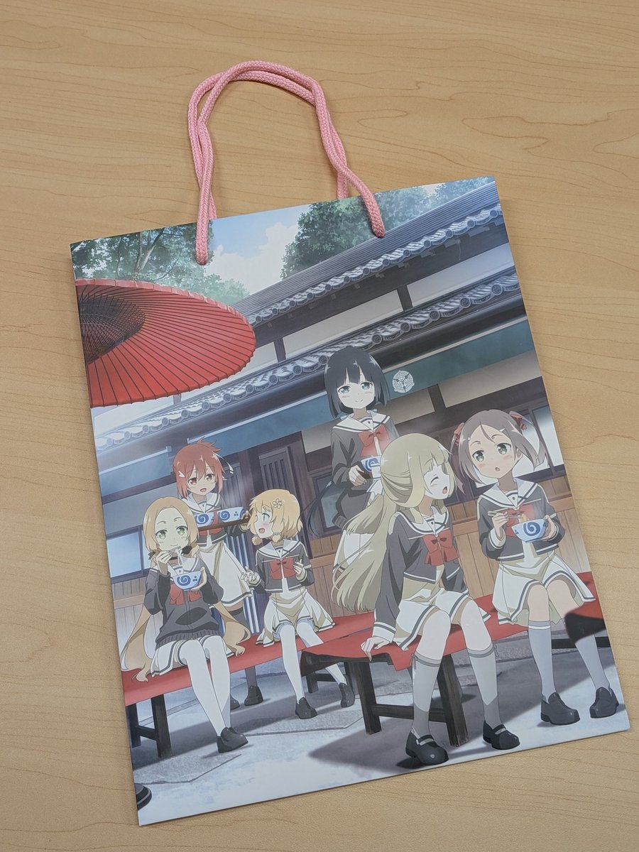 【ショッパー配布開始】2/27~

早いものでもう2月を迎えました

また急なお知らせとなりますが、当店が表紙イラストとして採用された『さぬきうどん全店制覇攻略本2019』仕様のショッパーを、2月27日㈮よりご来店の皆様に配布させて頂きます✨

ご入用の方はお気軽にお申し付け下さい🙏

#yuyuyu