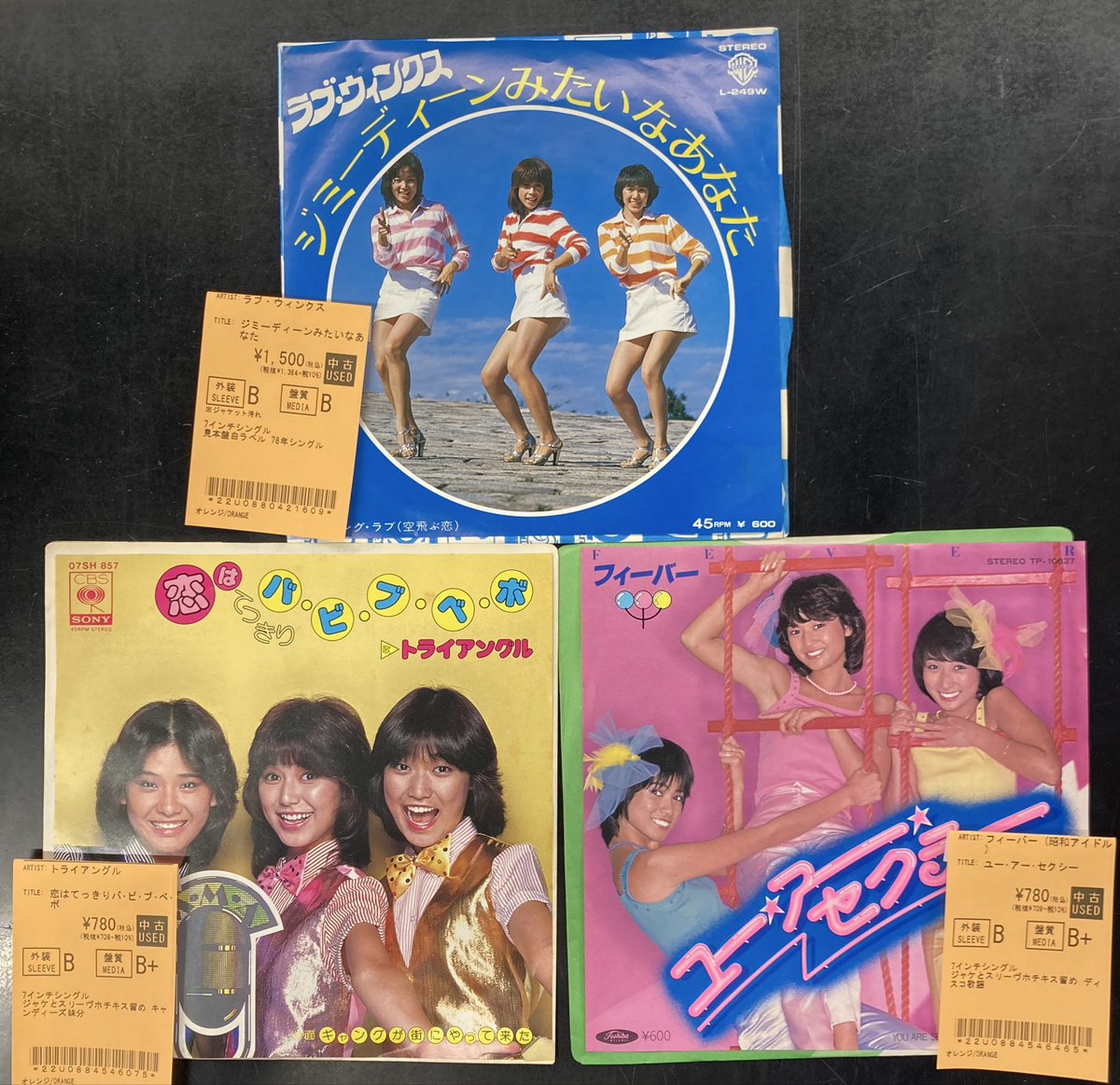 🆕昭和歌謡館の新着中古レコード ポスト キャンディーズ特集