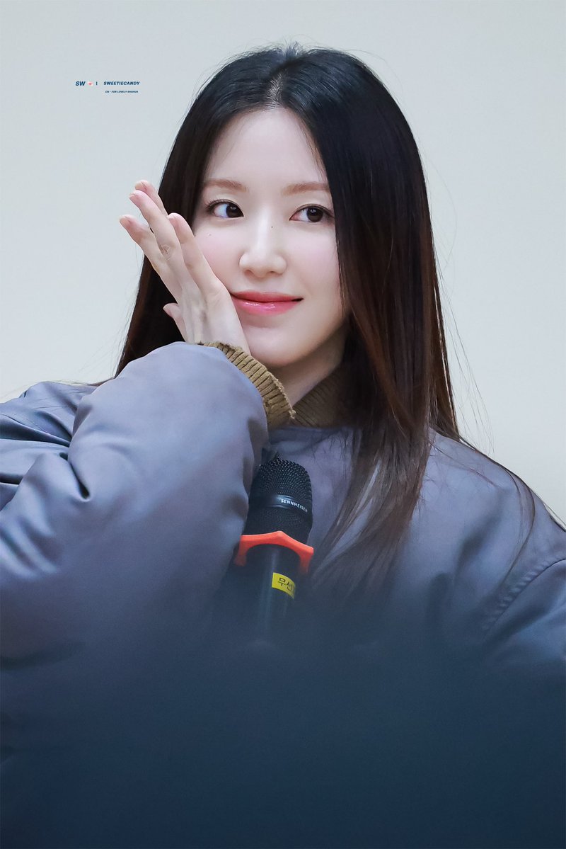 260131

#叶舒华 #舒華 #슈화
#아이들 #IDLE #SHUHUA