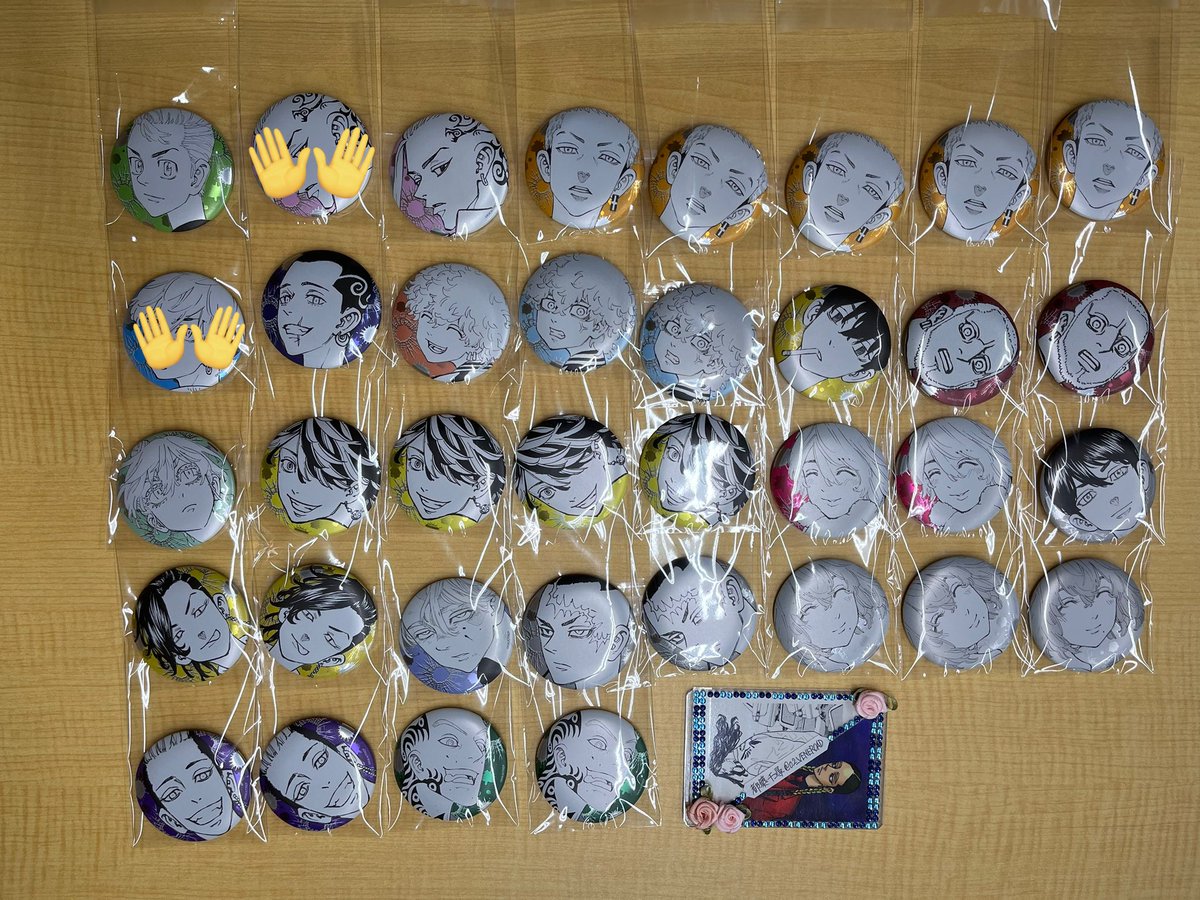 都築千尋@ツイフィ必読 tweet media