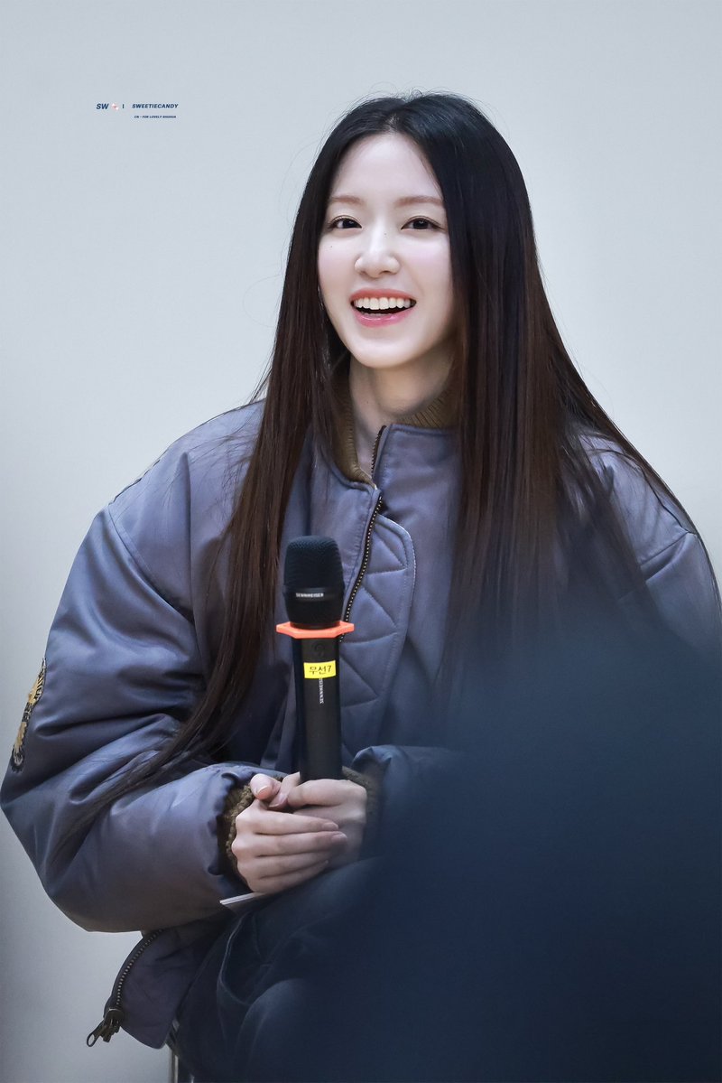 260131

#叶舒华 #舒華 #슈화
#아이들 #IDLE #SHUHUA